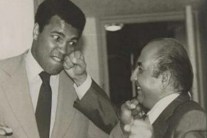 Mohd Rafi With Mohd Ali