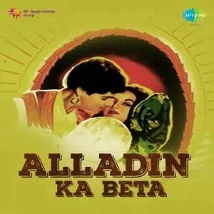 Alladin Ka Beta (1955)