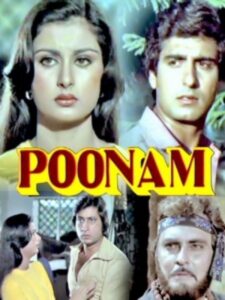 Poonam (1981)