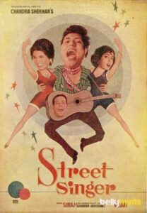 Street Singer (1966)