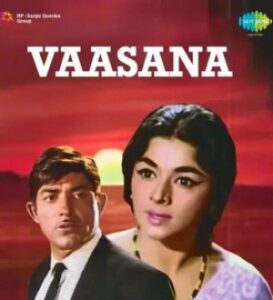 Vaasna (1968)