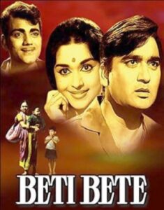 Beti Bete (1964)
