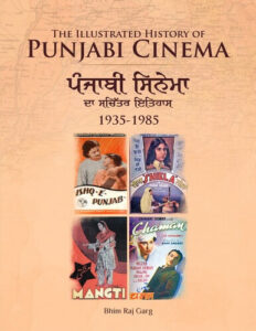 The illustrated history of punjabi cinema
